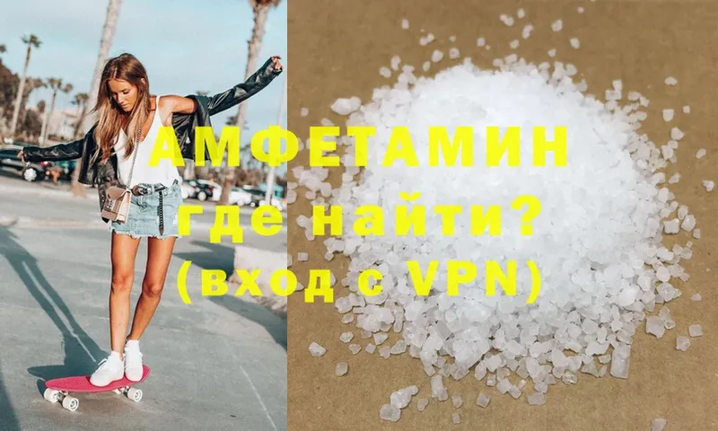 Наркошоп Уварово Гашиш  МЕТАМФЕТАМИН  Мефедрон  Бошки Шишки  Cocaine  A PVP 